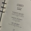 레에스티우 이미지
