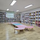 꿈쟁이어린이도서관 이미지