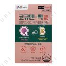 백온누리약국 이미지