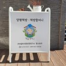 책방문 이미지