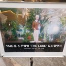 카페해브