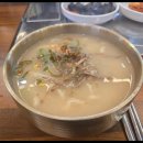 청담칼국수 이미지