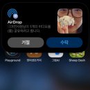 배달연구소속초점 | 월간 감과장, 2026년 4월호