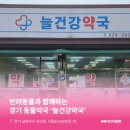 (주)펫팜 이미지