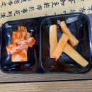 여왕밀면 티스토리