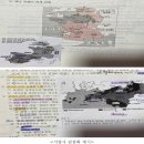 2023학년 충남 합격자 김다정쌤 #복수전공 #생활패턴 #2차준비 이미지