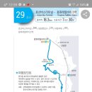 장호중학교 이미지