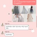 29170-2-A-09 | [Wedding 14] 로엘드레스 2부드레스 대여 후기｜5벌 피팅·최종 셀렉·본식 연회장 착용