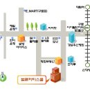 파리바게뜨 구로점 - 10225 | 파리바게뜨 구로점