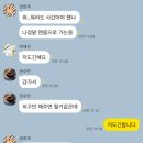 (주) 논다 네이버블로그