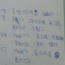 용지중학교 이미지