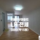 대경할인마트본동점