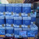 광주농협 로컬푸드직매장 동광주점 이미지