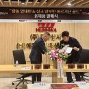 광동상사 이미지