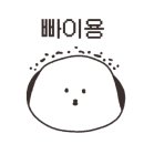 초도해변 이미지