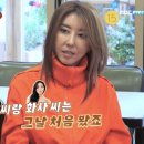그남자의떡볶이집