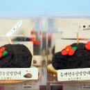 바이제주