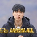 영호전기 이미지