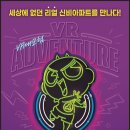 씨제이미디어 이미지