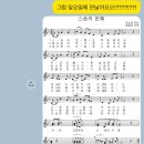 댕글 몽글 이미지