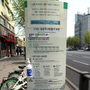 삼성동물종합병원 이미지