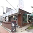 삼성산농원