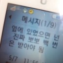 김성민한의원 | 6월의 마지막 주를 기록하며