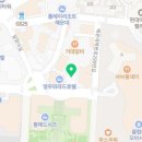 해운대 LCT탑공인중개사사무소 이미지