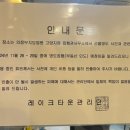 비나이더 주엽점 네이버블로그