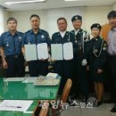 남강지구대 이미지