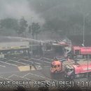 의성(영덕)휴게소 이미지