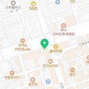 휴베이스리안약국