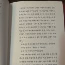 소망주꾸미 | [일상후기] 2025년의 조각과 2026의 조각을 이어붙여
