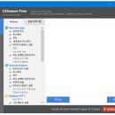 시스템 청소 프로그램 씨클리너 CCleaner 이미지