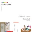 예술스튜디오 이미지