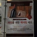 그래버(주) 이미지