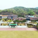 건설공제조합건설경영연수원 이미지