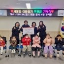 꿈의보람유치원 이미지