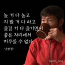 복권판매점 네이버블로그