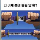 백호스크린골프 | &#39;25년 4월_떠나기전 부산 즐기기