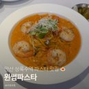 매화로2길 이미지