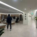 몸맑은한의원 | 후비루 한의원 만성비염 증상 완화 후기