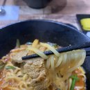 태백교동짬뽕