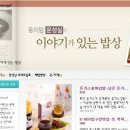 에프엠청과