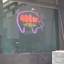 구미식껍 이미지