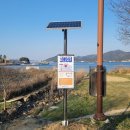 통영시보건소 이미지