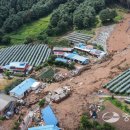 신상3리 마을회관 이미지