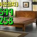 한울의료기 이미지