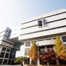 수원대학교 이미지