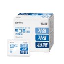 통영약국 이미지